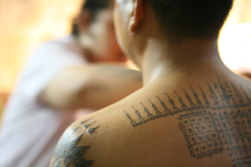 Sample tattoo tribal